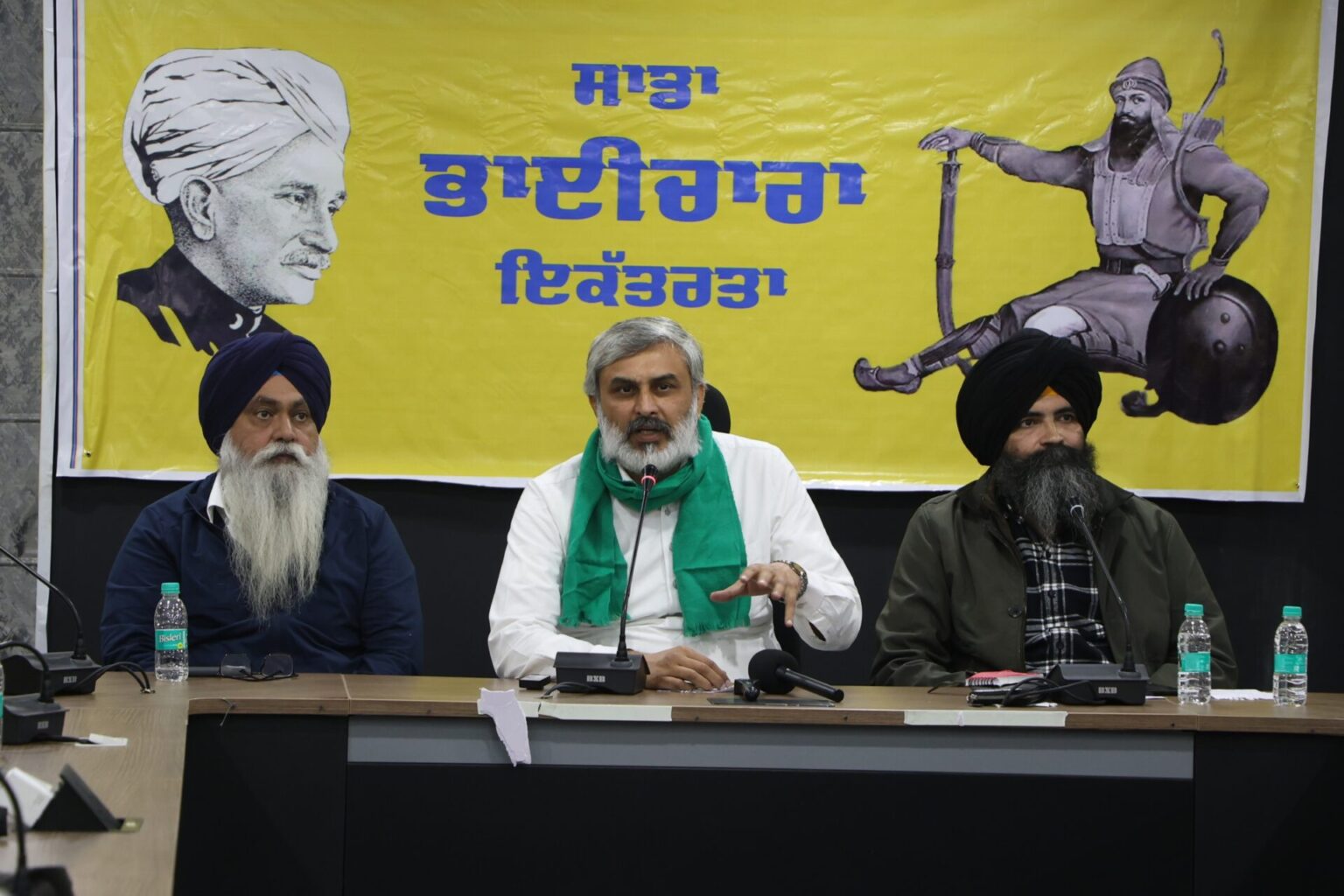 Committee formed in 'Sada Bhaichara' conference Democratic Front