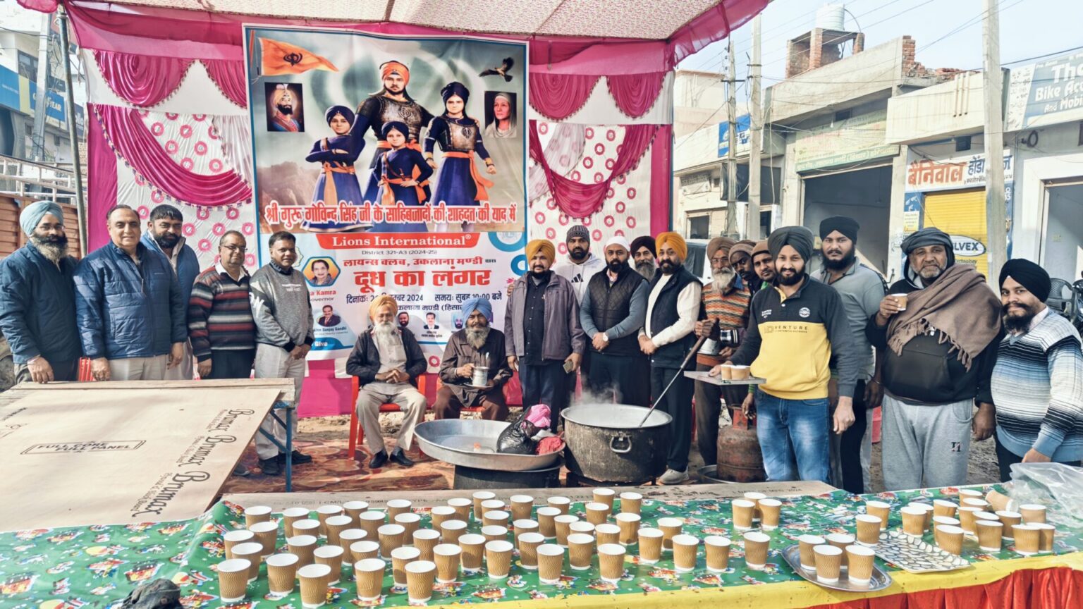 memory of Sahibzaade