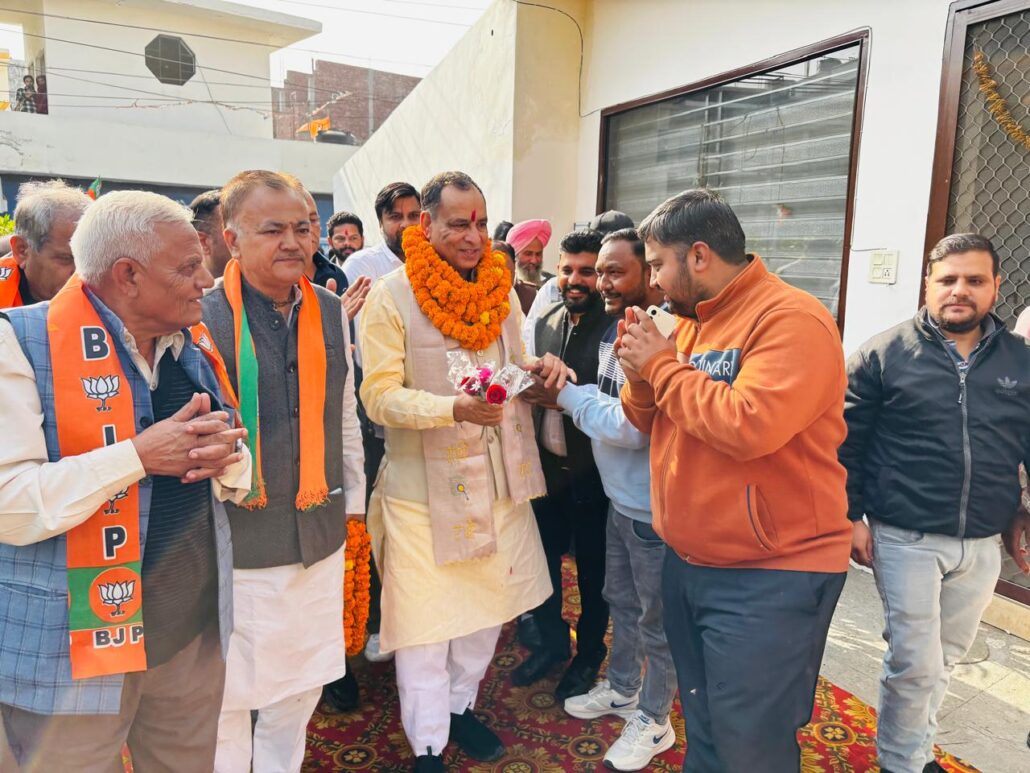 प्रदेश अध्यक्ष एवं अन्य नेता