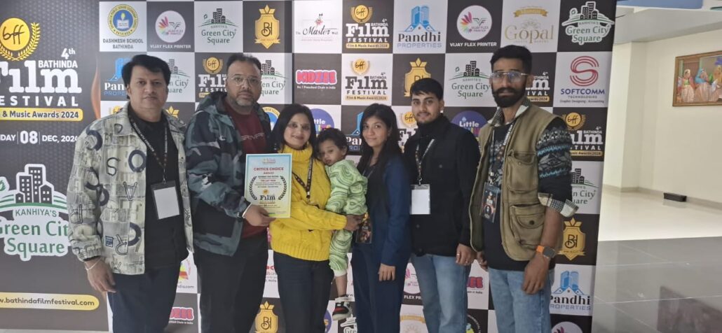 द लास्ट विश फ़िल्म के लिए मिला बेस्ट क्रिटिक अवार्ड The Last Wish