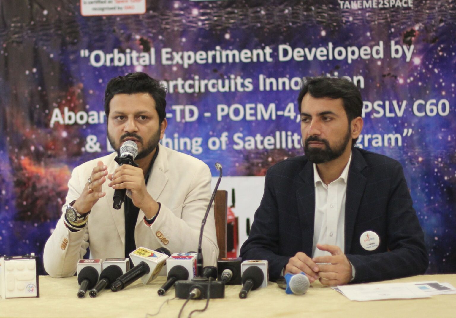 स्मार्टसर्किट्स इनोवेशन, स्पेस टेक स्टार्ट-अप, स्पेस रिसर्च में इतिहास रचने के लिए तैयार SmartCircuits Innovation