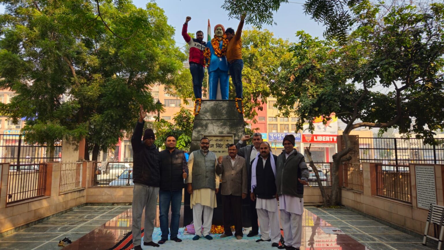Martyr Udham Singh and the martyr's family were remembered