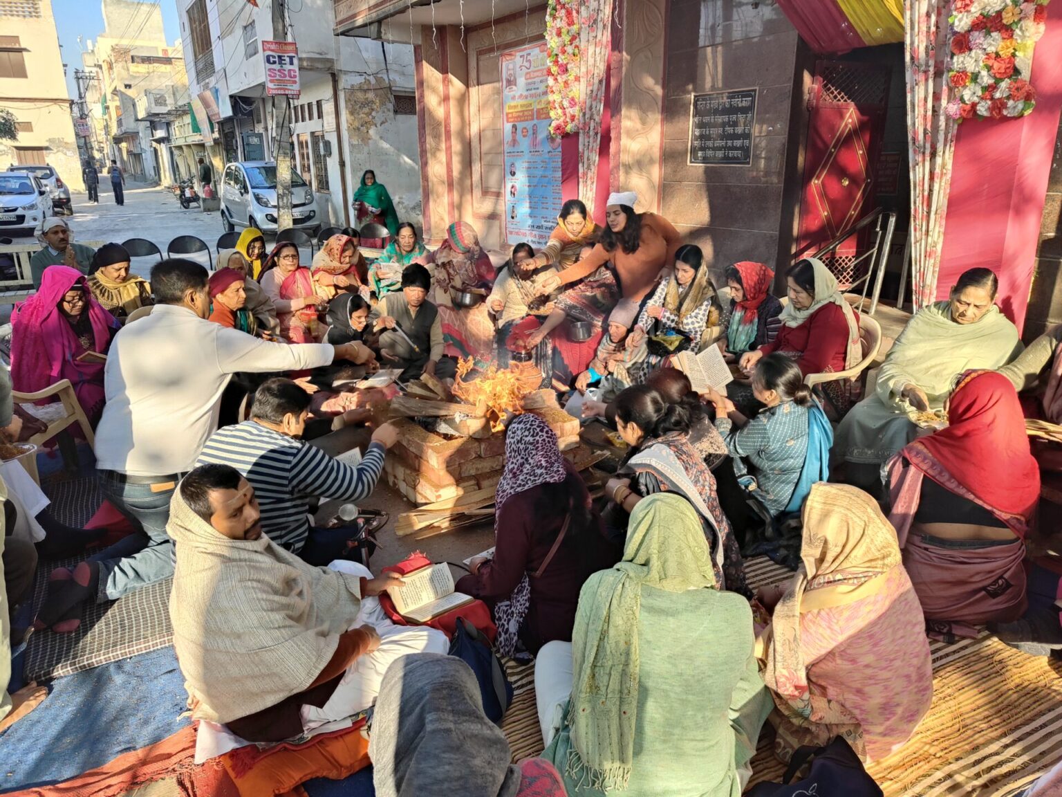 गीता जयंती महोत्सव के चौथे दिन हुआ गीता महायज्ञ Geeta Maha Yagya was conducted on the fourth day of Geeta Jayanti Festival