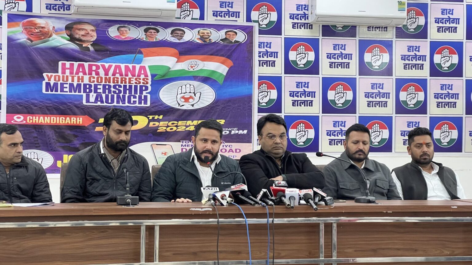 IYC पूर्ण संगठनात्मक चुनाव आयोजित कर रही है Rahul Gandhi was in charge of IYC and NSUI