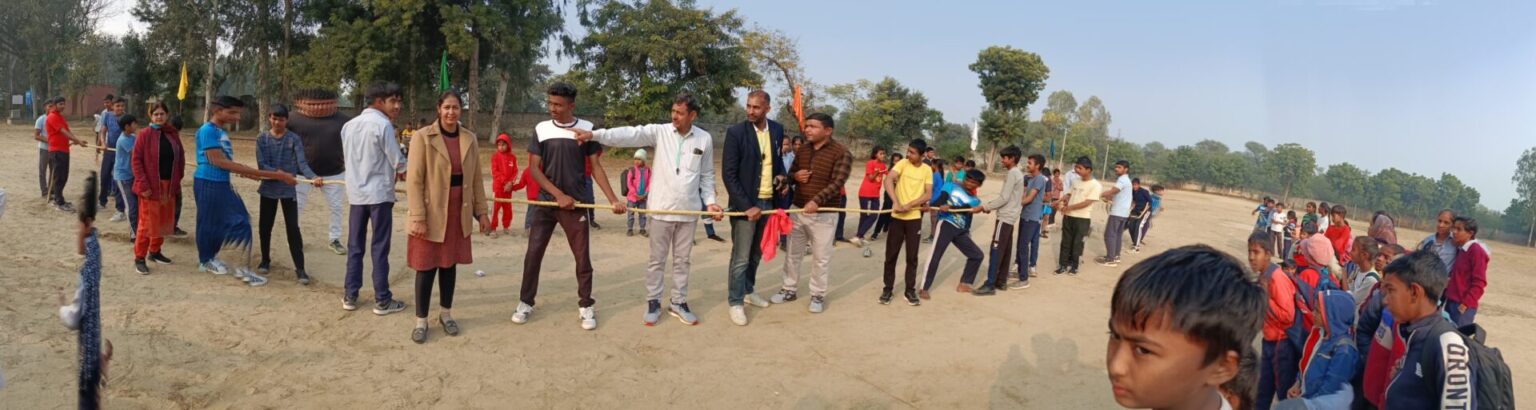 राजकीय उच्च विद्यालय में वार्षिक खेलकूद प्रतियोगिता Annual sports competition