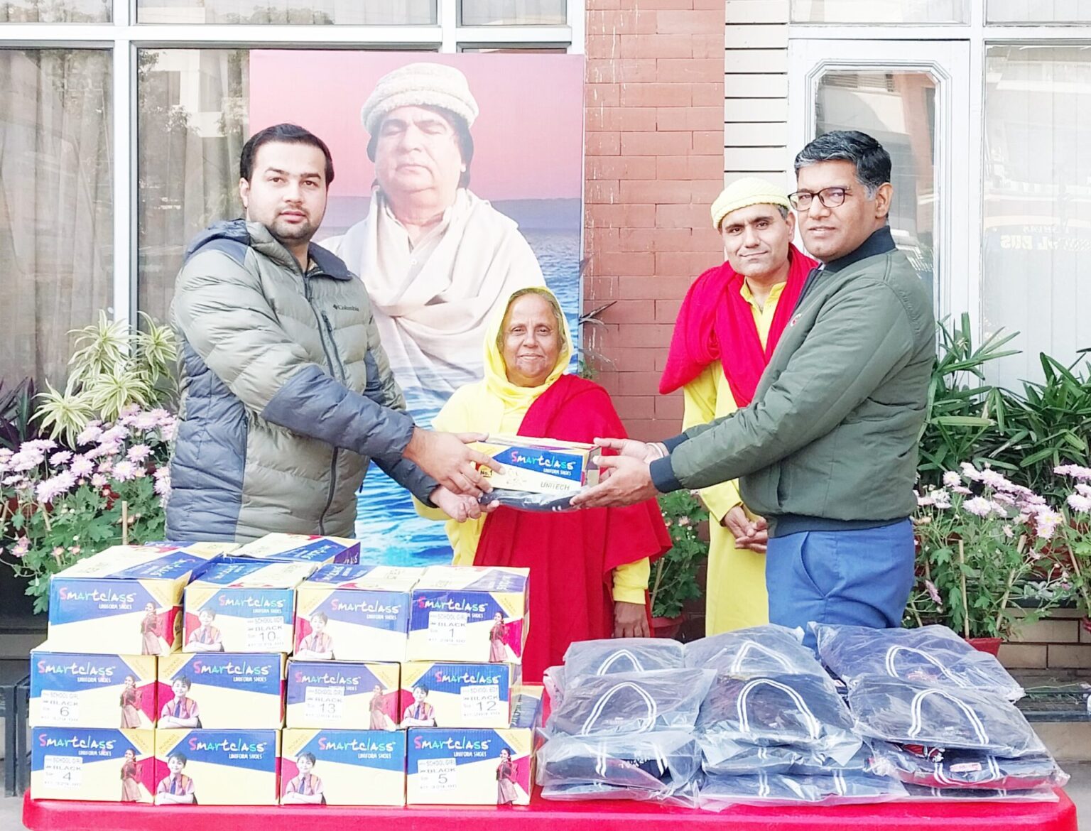 बाल वाटिका