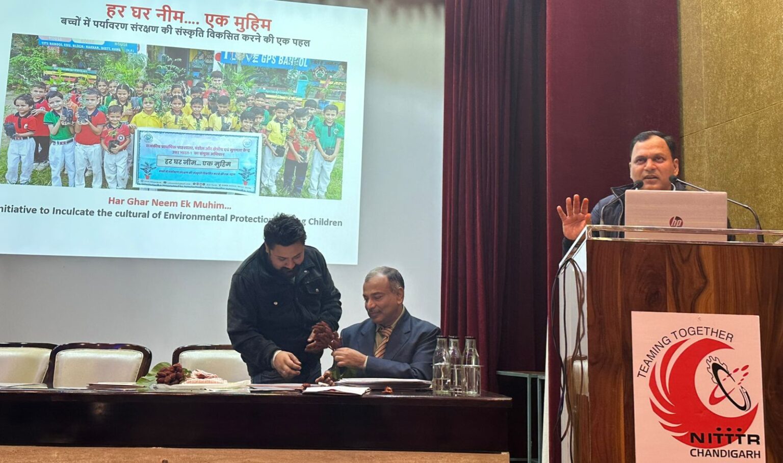 एन आई टी टी टी आर में शिक्षकों की 2 दिवसीय ट्रेनिंग 2 day training of teachers in NITTTR