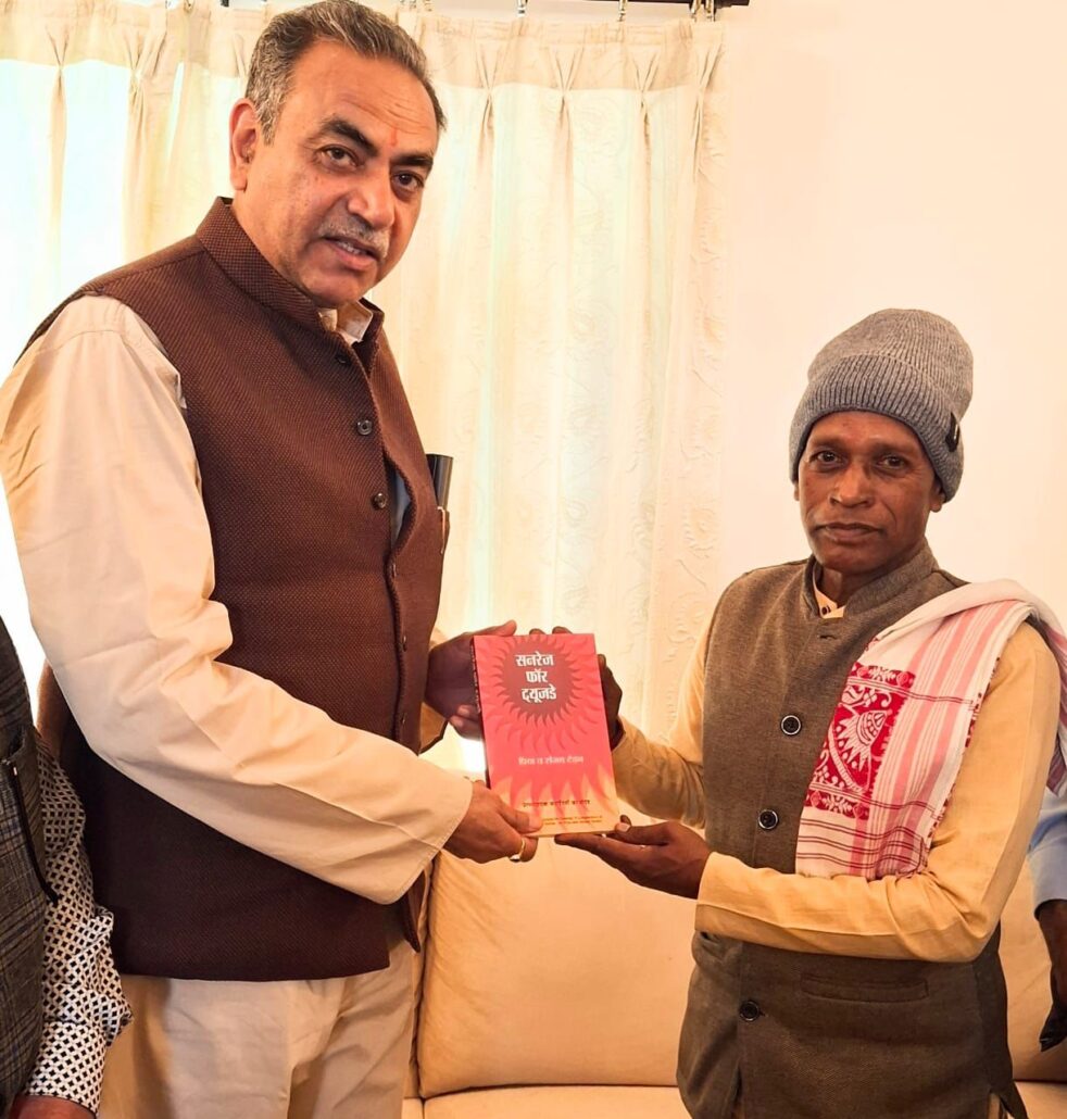 The work of Satyendra Singh and his organization is commendable