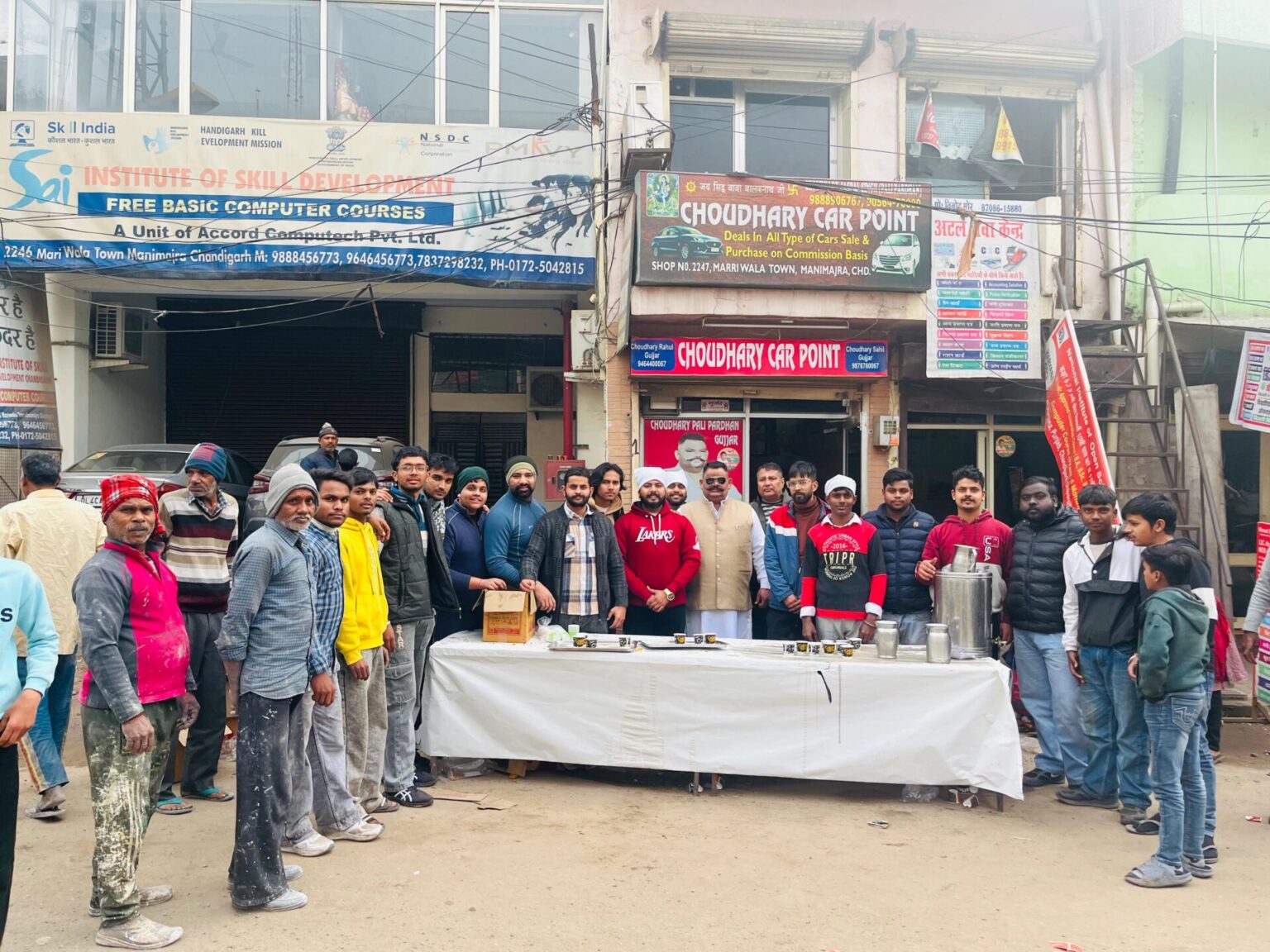 Chandigarh Youth Club