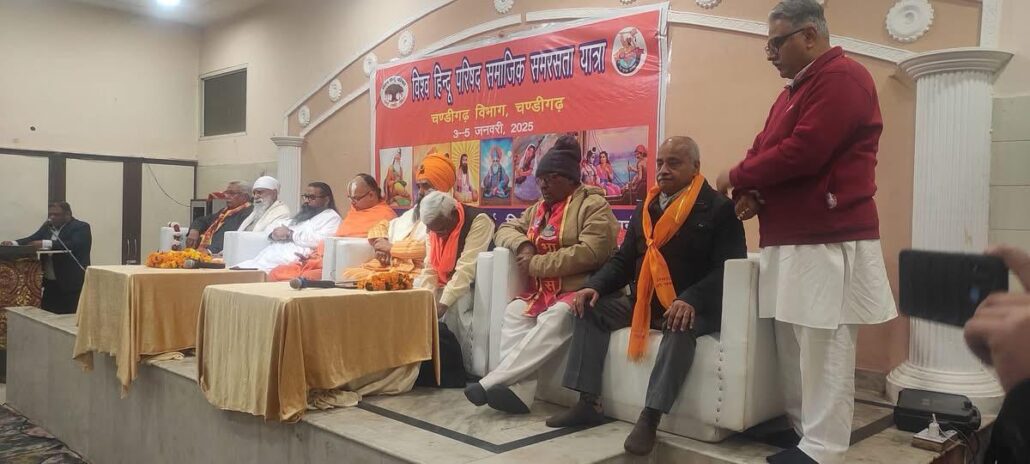 जात-पात से उठकर सब सनातनी हैं : देव रावत Sanatani irrespective