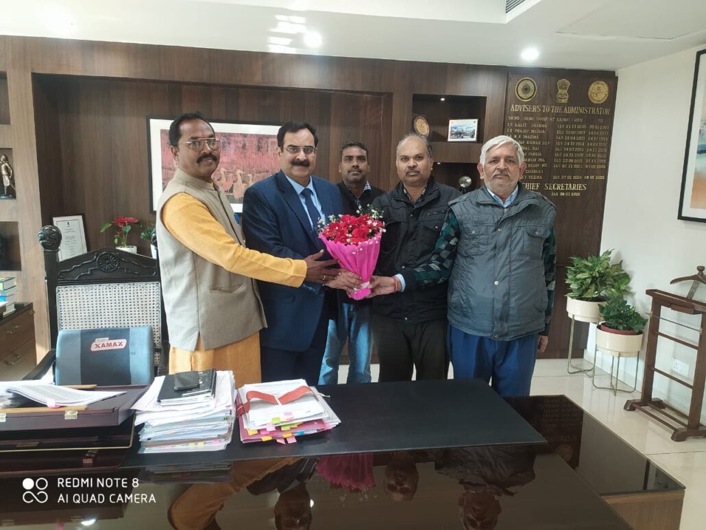 चण्डीगढ़ में उत्तर प्रदेश भवन निर्माण के लिए जमीन अलाटमेंट के लिए मांग Land Allotment