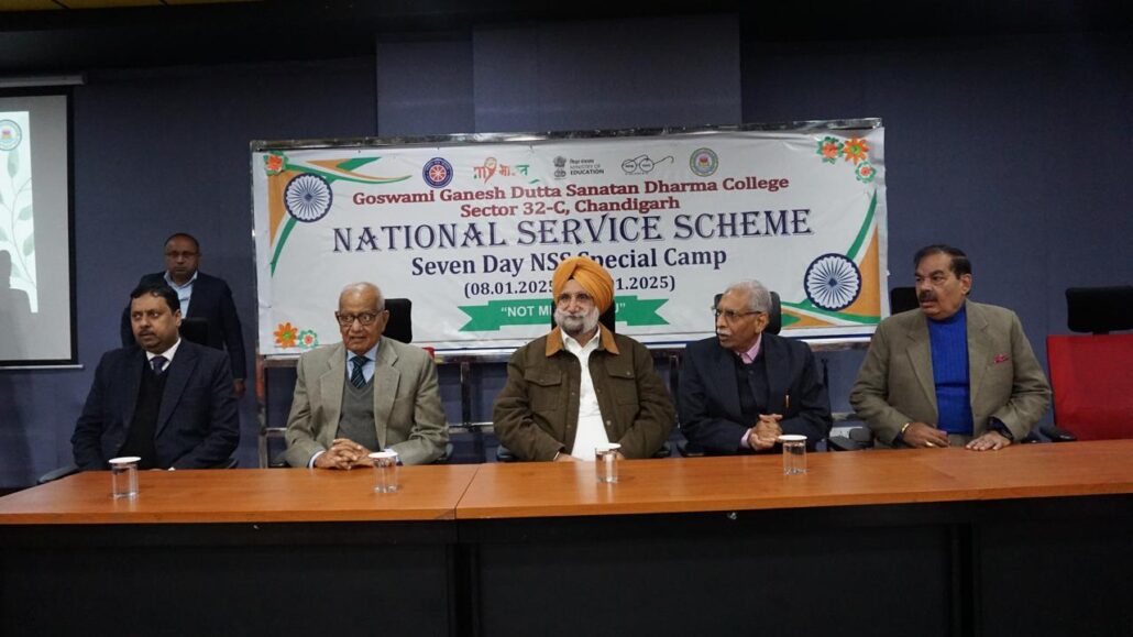 एसडी कॉलेज में एल्युमनी मीट का आयोजन Alumni meet