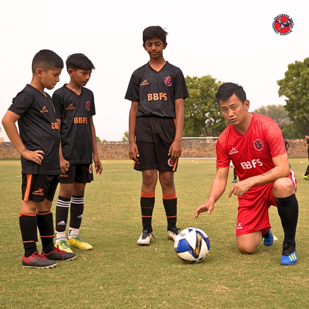 बाईचुंग भूटिया फुटबॉल स्कूल Baichung Bhutia