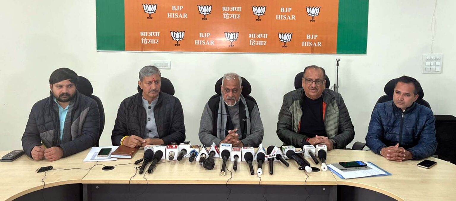 संविधान गौरव अभियान चलाकर कांग्रेस की पोल खोलेगी भाजपा : सुरेन्द्र आर्य Constitution Pride