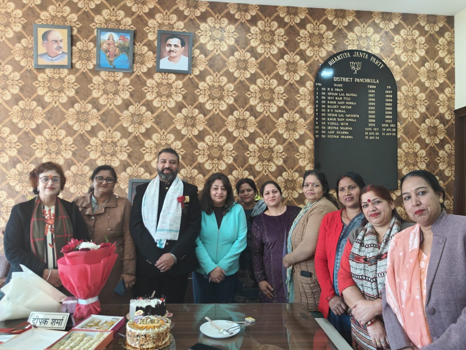 भाजपा कार्यकर्ताओ ने धूमधाम से मनाया जिला अध्यक्ष का जन्मदिन Deepak's Bday