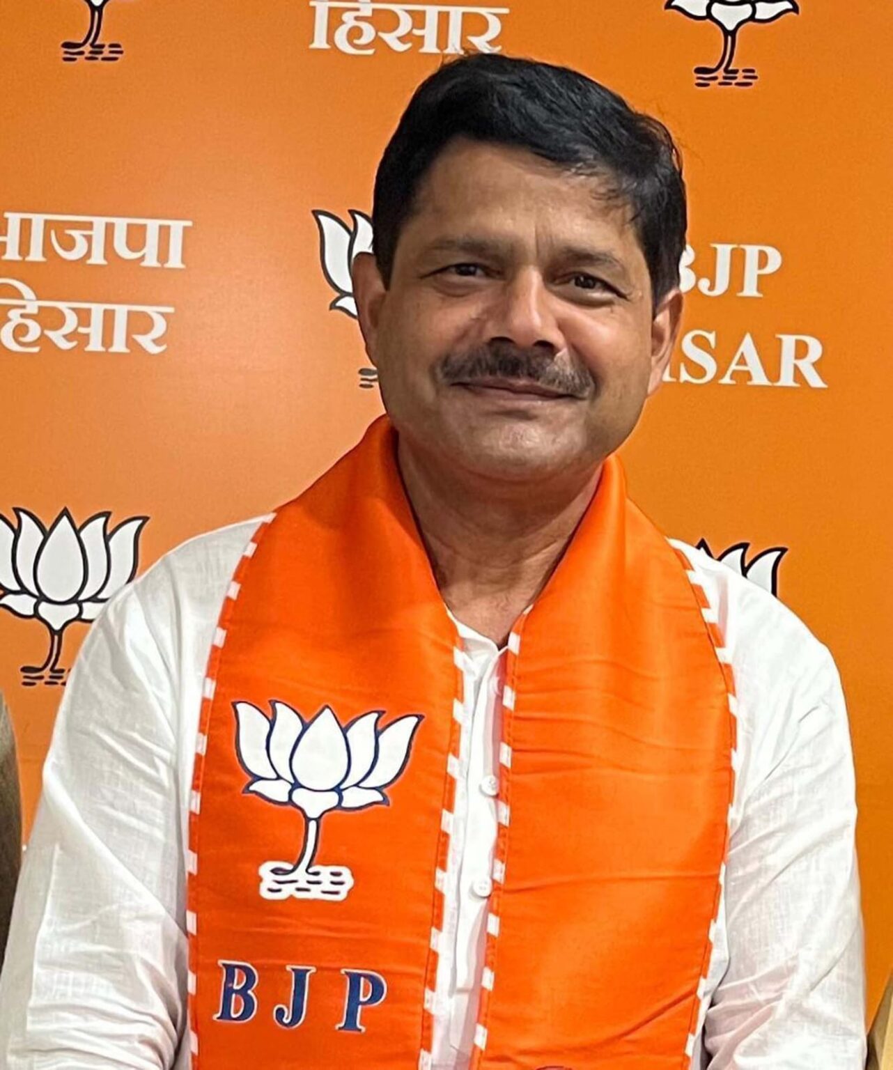Chandigarh BJP office