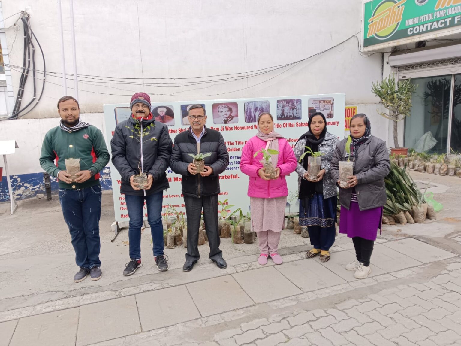 पंडित लायक राम जी की सम्मान शताब्दी पर पर्यावरण संरक्षण का संकल्प Rai Sahib