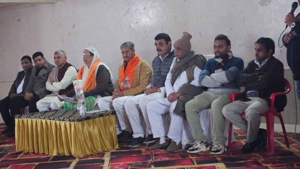 पार्टी की मजबूती के लिए कार्य करें पदाधिकारी व कार्यकर्ता : सीमा त्रिखा Officers and workers