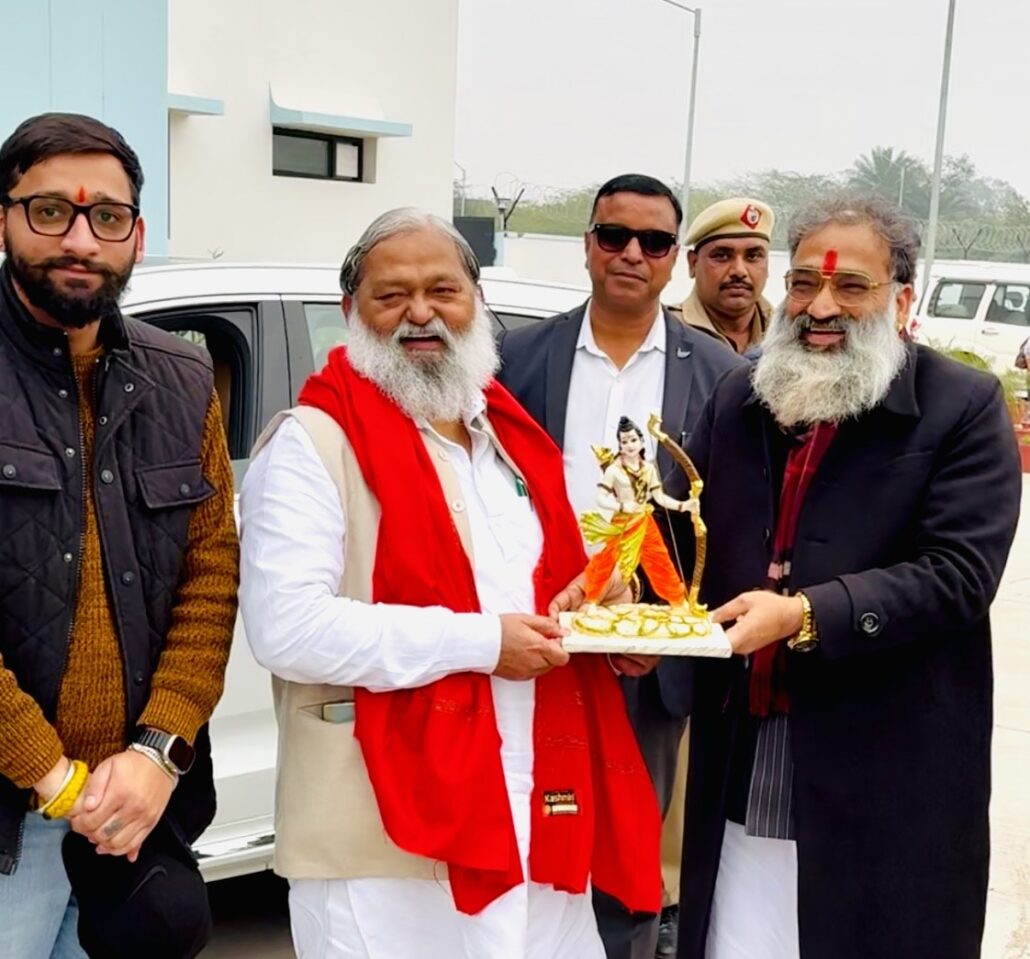 रामलला की प्राण प्रतिष्ठा की प्रथम वर्षगांठ