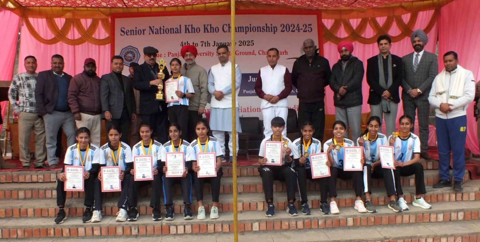 Kho-Kho Championship