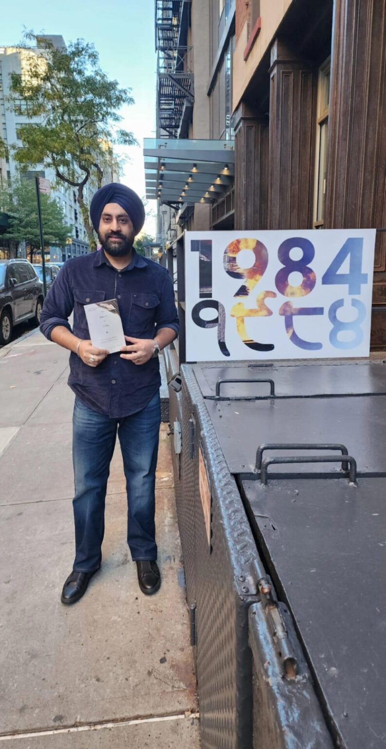 “कौर्स ऑफ़1984: वीमेन, ट्रॉमा और रेजिलिएन्स” The Course of 1984