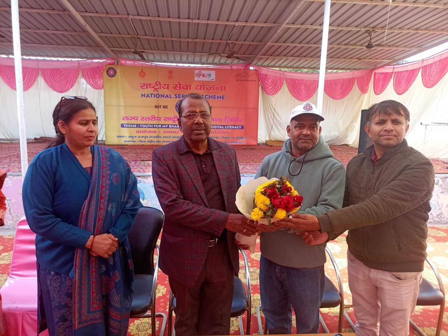 स्वस्थ पर्यावरण सुखद भविष्य का आधार है healthy environment