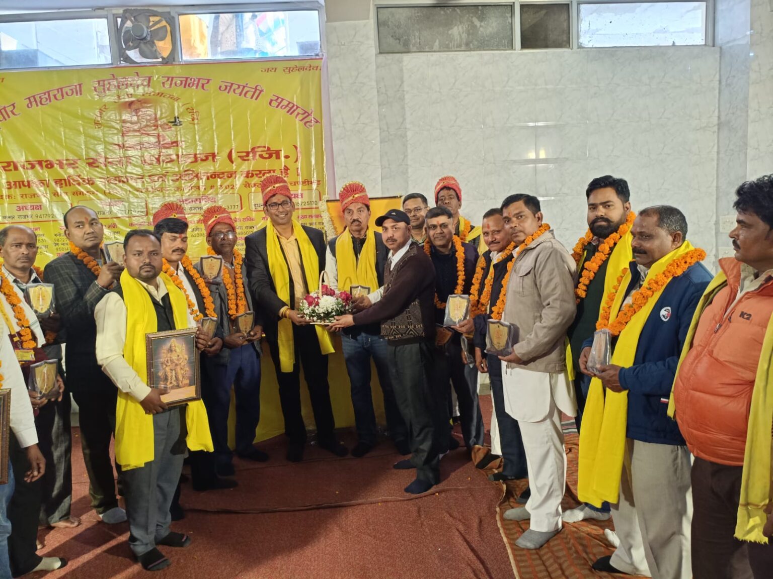 चक्रवर्ती सम्राट राष्ट्रवीर महाराजा क्षत्रिय सुहेलदेव राजभर की 1016 वीं जयंती 1016th birth anniversary