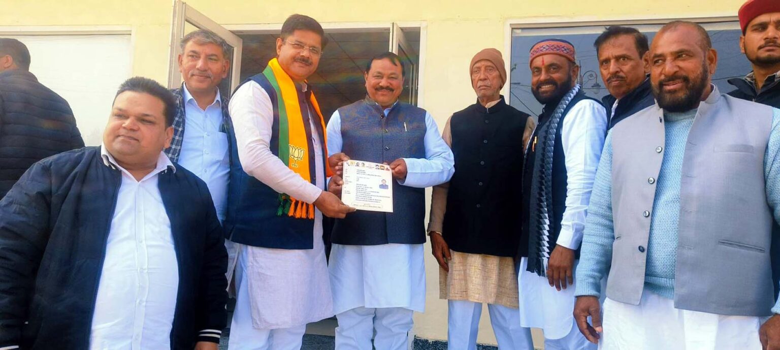 भाजपा ने तेज की निगम चुनाव की तैयारियां corporation elections