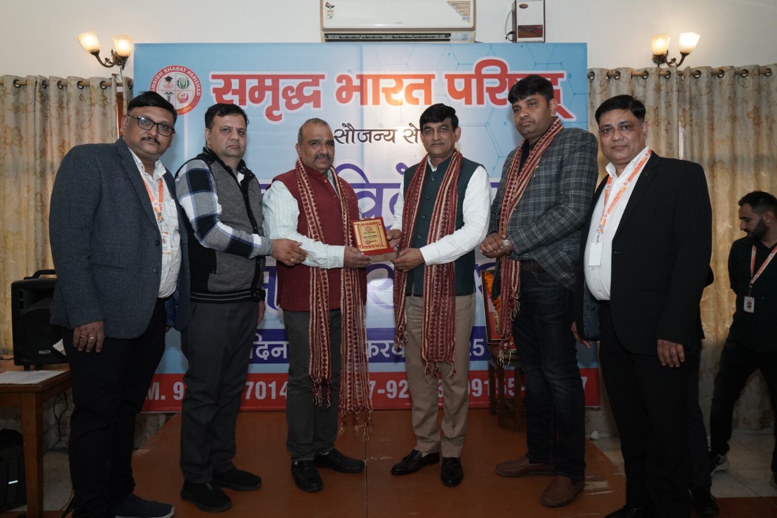 समृद्ध भारत परिषद ने 50 दवा विक्रेताओं को सम्मानित किया drug sellers