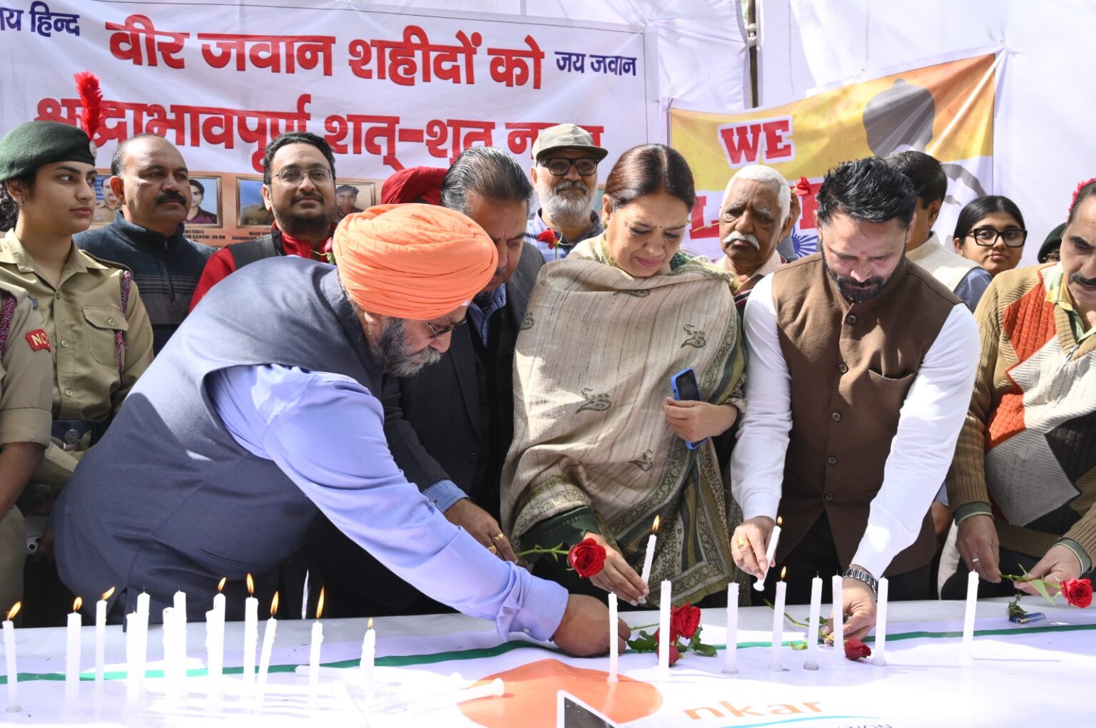 वैलेंटाइन डे को शहीदी दिवस के रूप में मनाए युवा पीढ़ी : रविंदर सिंह Valentine's Day
