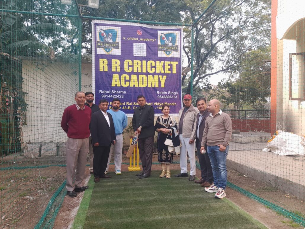 कुलवंत राय विद्या मंदिर में आर आर क्रिकेट अकादमी का उद्घाटन RR Cricket