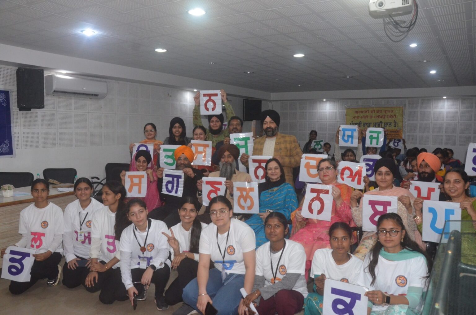 पंजाबी के विकास के लिए घर से बोली की शुरूआत जरूरी : डॉ सिंह Punjabi