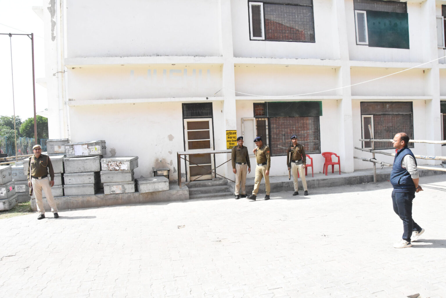 Duty Magistrate