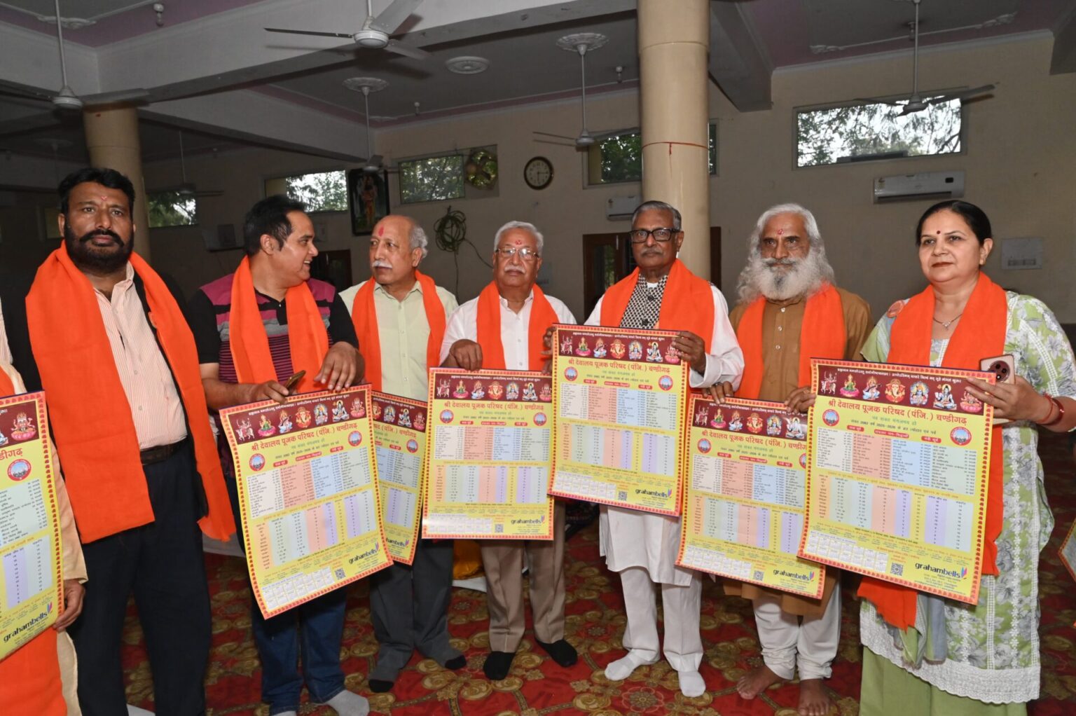 श्री देवालय पूजक परिषद द्वारा हिंदू नव वर्ष संवत 2082 के कैलेंडर का विमोचन Samvat 2082