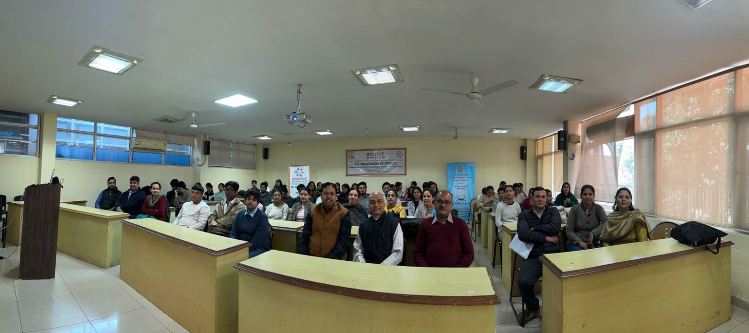 एसडी कॉलेज में मनाया गया साइंस डे, विभिन्न प्रतियोगिताओं के विजेता हुए पुरस्कृत Science Day