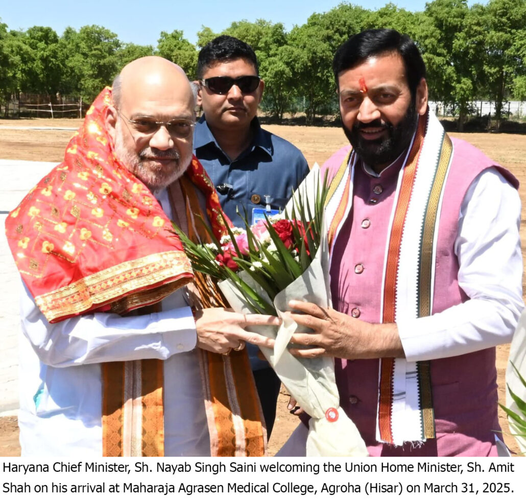 नायब सैनी हंसमुख तो हैं ही, साथ ही कठोर प्रशासक भी हैं : अमित शाह strict administrator