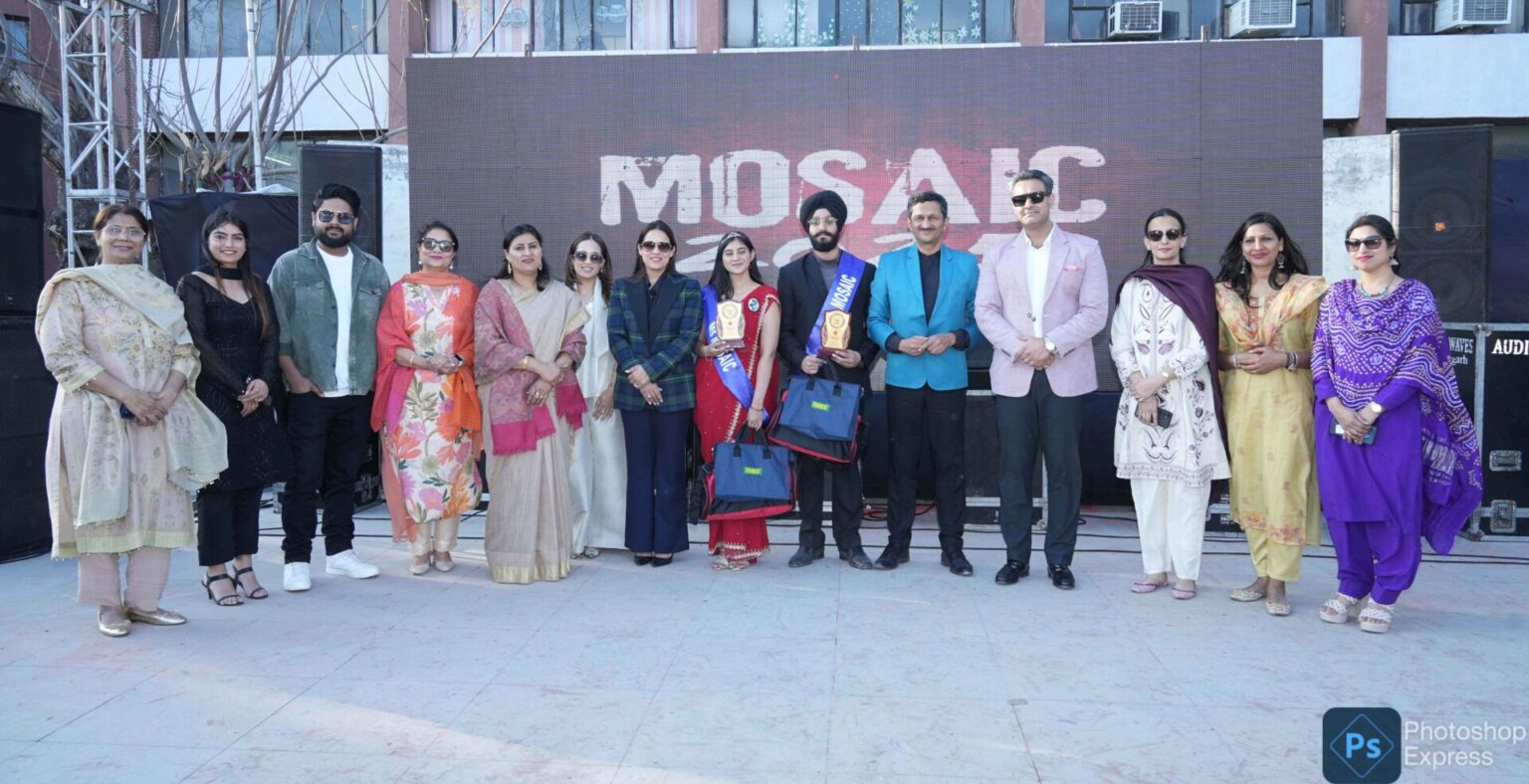 देव समाज कॉलेज फॉर वुमेन का वार्षिक उत्सव मोज़एक – 2025 Mosaic - 2025