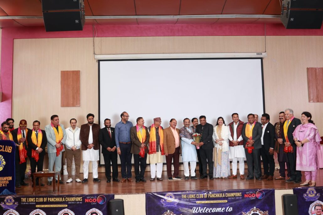 वर्ल्ड एन जी ओ दिवस पर पंचकूला में लगा सामाजिक संस्थाओं का महाकुंभ Mahakumbh