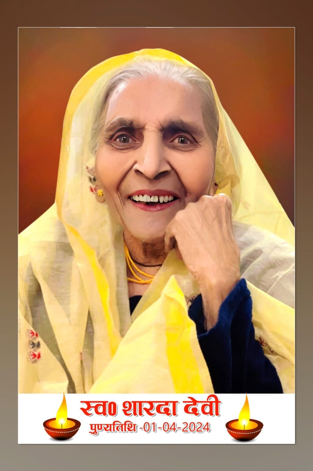 युवा पीढ़ी बढ़-चढ़कर करें रक्तदान और बचायें अमूल्य जिंदगियाॅ : संजय कुमार चौबे संजय कुमार चौबे