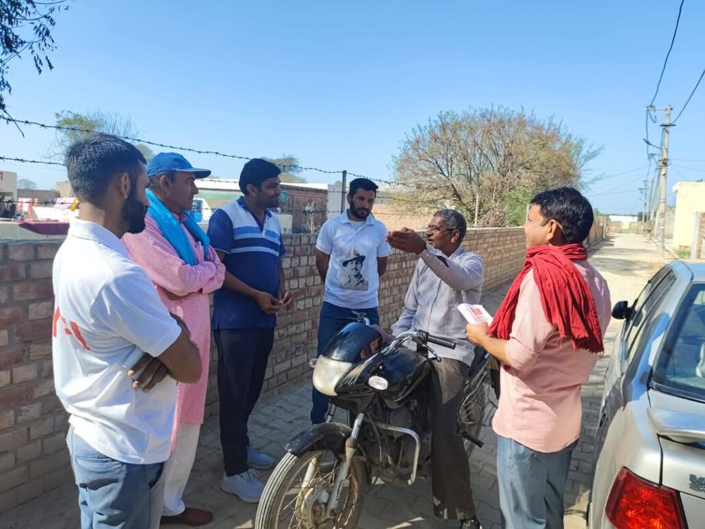 जनवादी नौजवान सभा के राज्य स्तरीय युवा सम्मेलन की तैयारियां जोरों पर Janwadi Naujawan