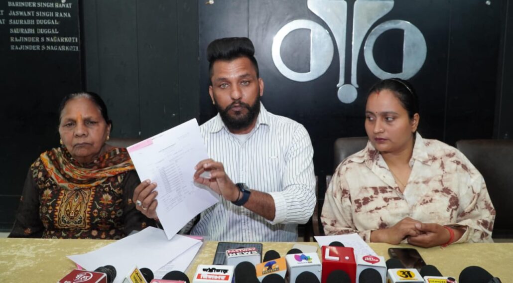 Despite Complaints to Police, No Action Taken; Appeal for Justice to Punjab CM Appeal for Justice