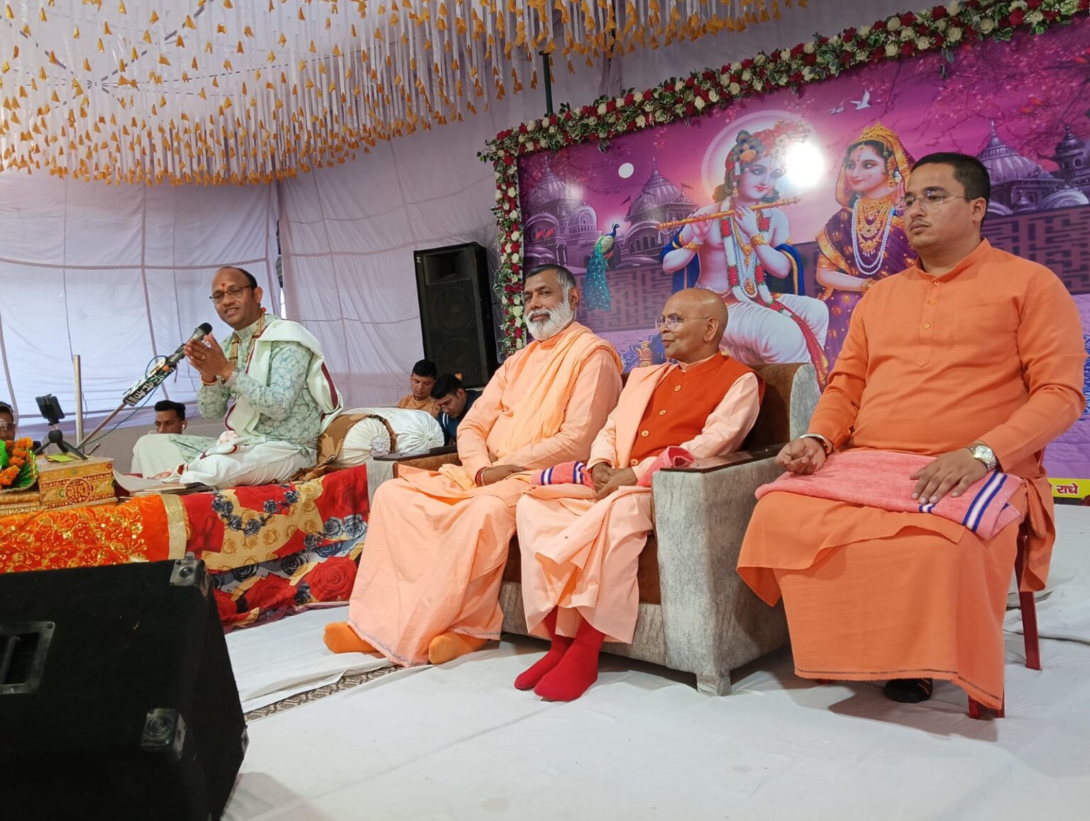 श्री मदभागवत सप्ताह के चौथे दिन आचार्य राकेश कुमार ने भक्त प्रलाद की कथा सुनाई Sri Madabhagavat