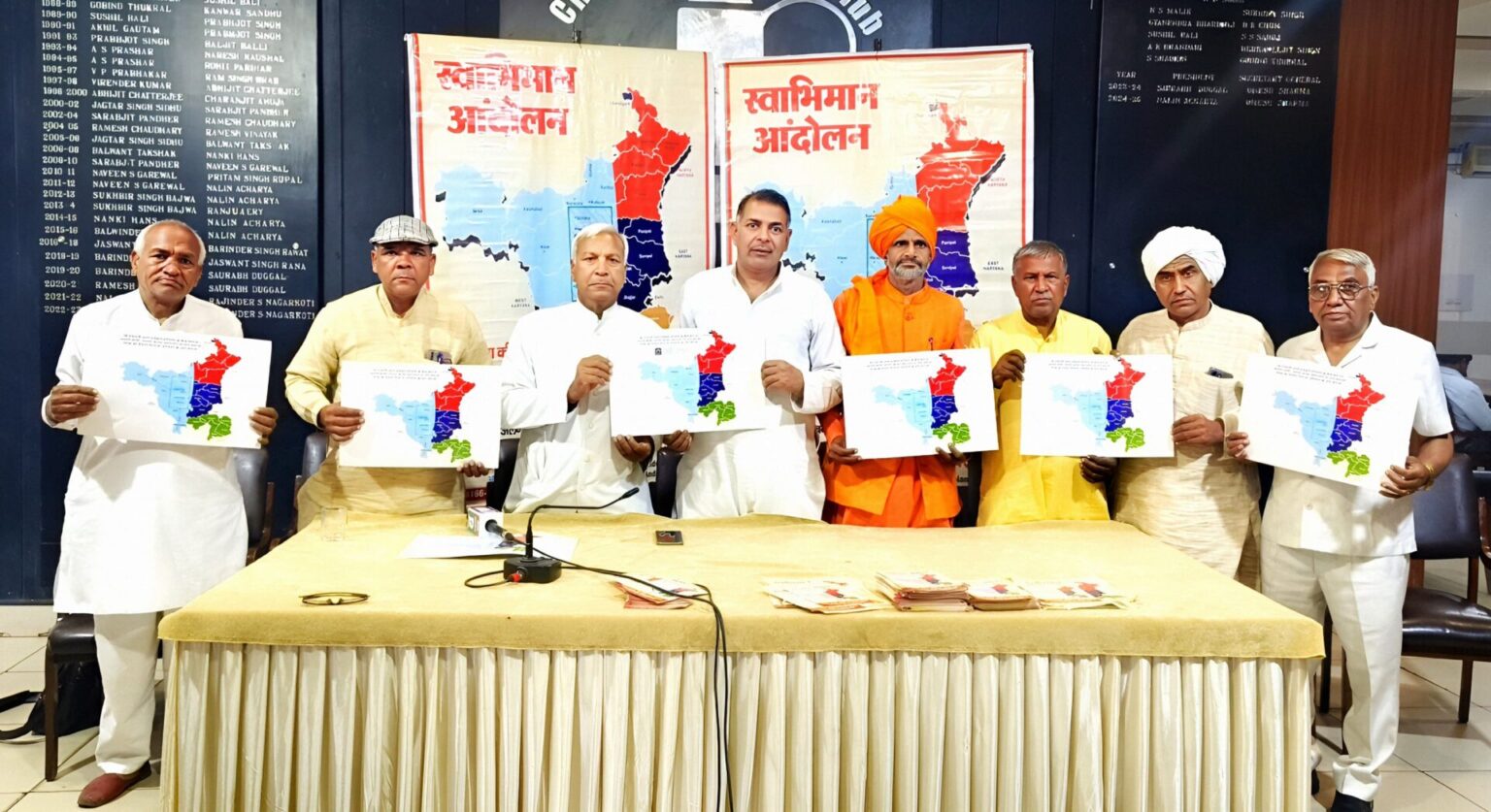 हरियाणा की राजधानी हरियाणा के बीच बनाओ: रणदीप लोहचब Randeep