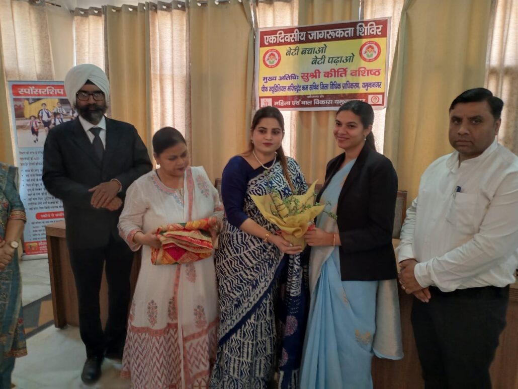 बेटी से ही जीवन की कल्पना सम्भव, बेटी को कॉन्फिडेंट बनाएं : कीर्ति वशिष्ठ Imagination