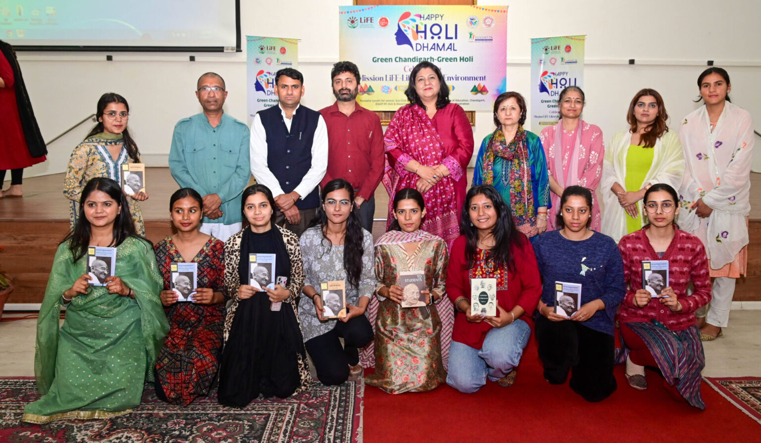 ‘ग्रीन चंडीगढ़-ग्रीन होली’ 'Green Chandigarh-Green Holi'