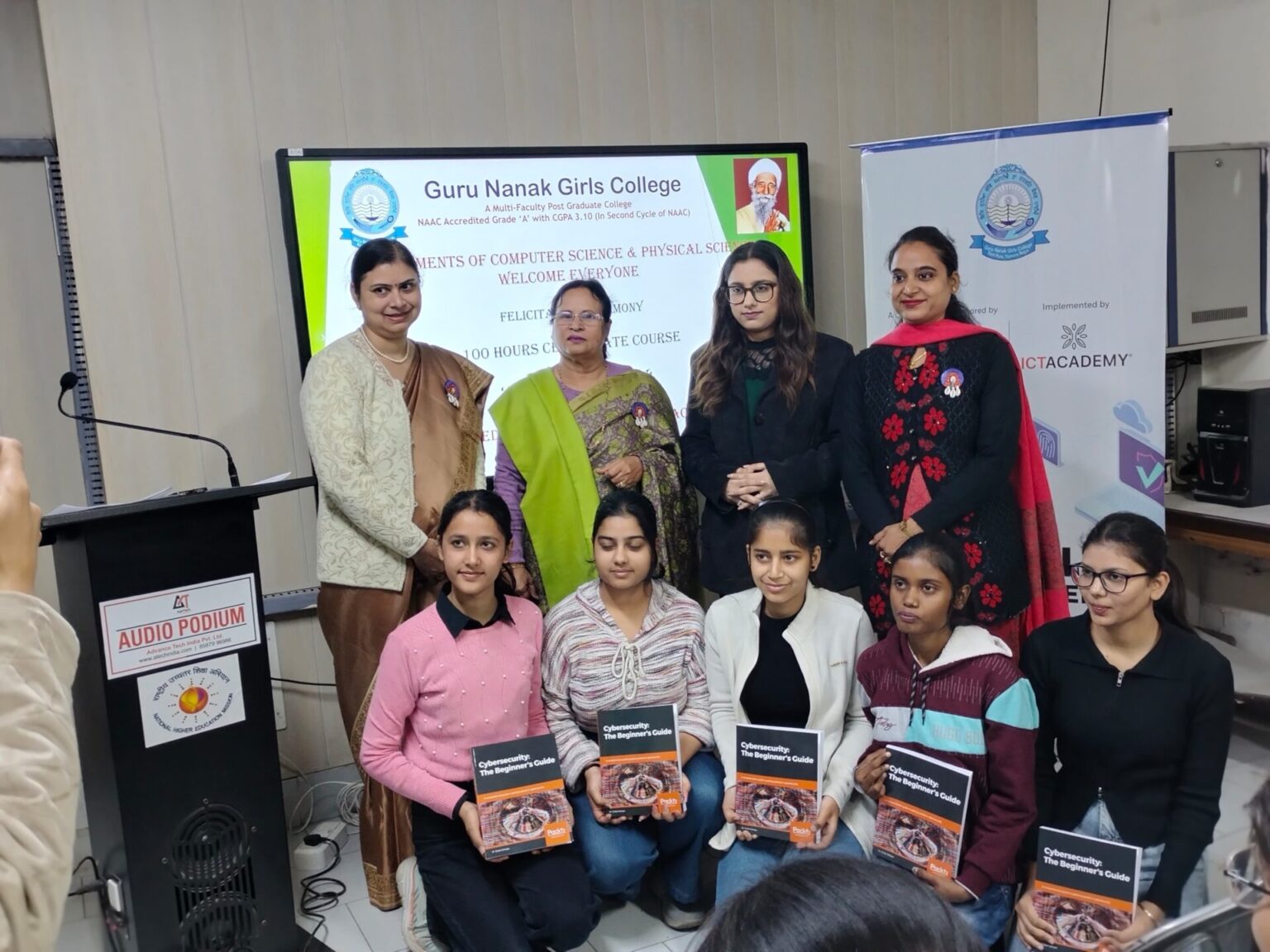 गुरु नानक गर्ल्स कॉलेज में साइबर सुरक्षा पर 100 घंटे का प्रमाण पत्र पाठ्यक्रम सफलतापूर्वक आयोजित