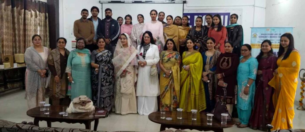 खालसा कॉलेज मोहाली में अंतर्राष्ट्रीय महिला दिवस Women's Day