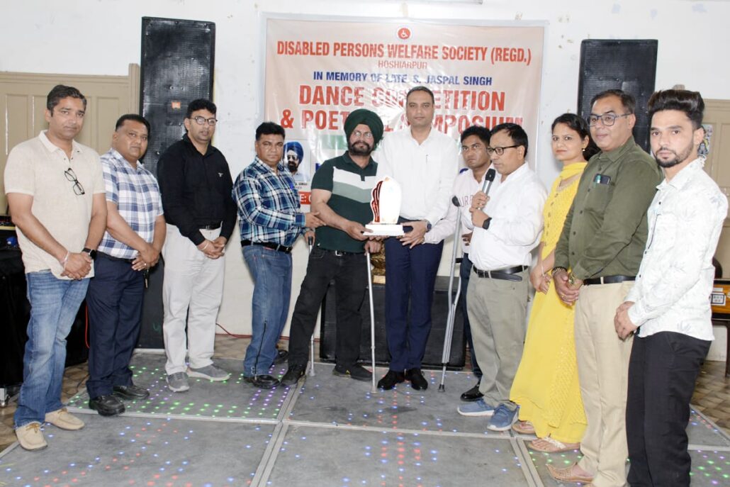 डिसेबल्ड पर्सन वेलफेयर सोसायटी रजिस्टर्ड होशियारपुर ने मनाया अपना छठा स्थापना दिवस Disabled