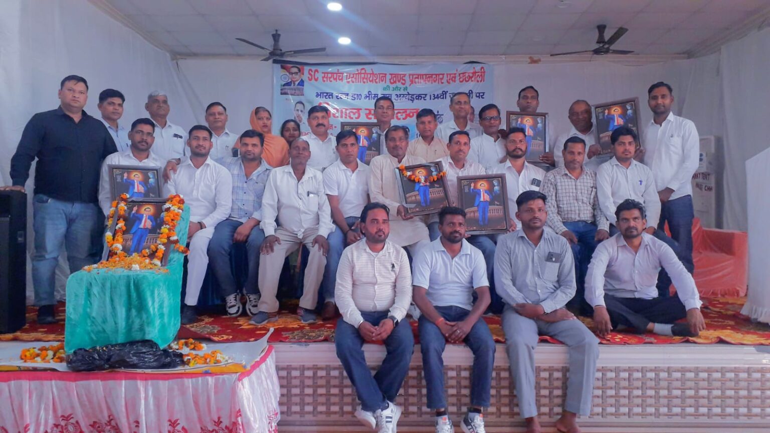 छछरौली व प्रतापनगर की एससी सरपंच एसोसिएशन ने मनाई बीआर आंबेडकर की 134 वीं जयंती