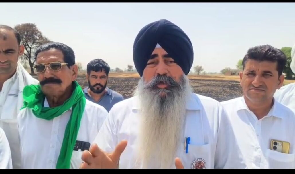 आगजनी से किसानों हुए नुकसान की राज्य व केंद्र सरकार तुरंत मुआवजा दे : लखविंदर सिंह औलख losses caused by the fire